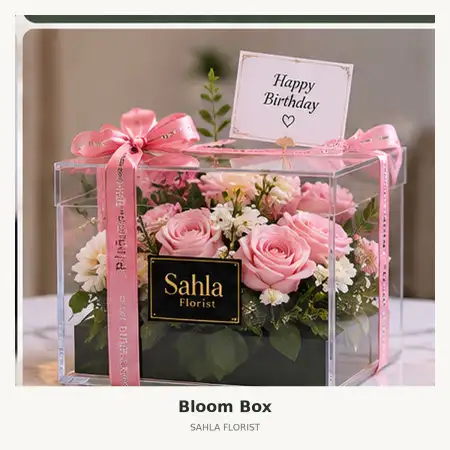Bloom Box Sukarame Bandar Lampung